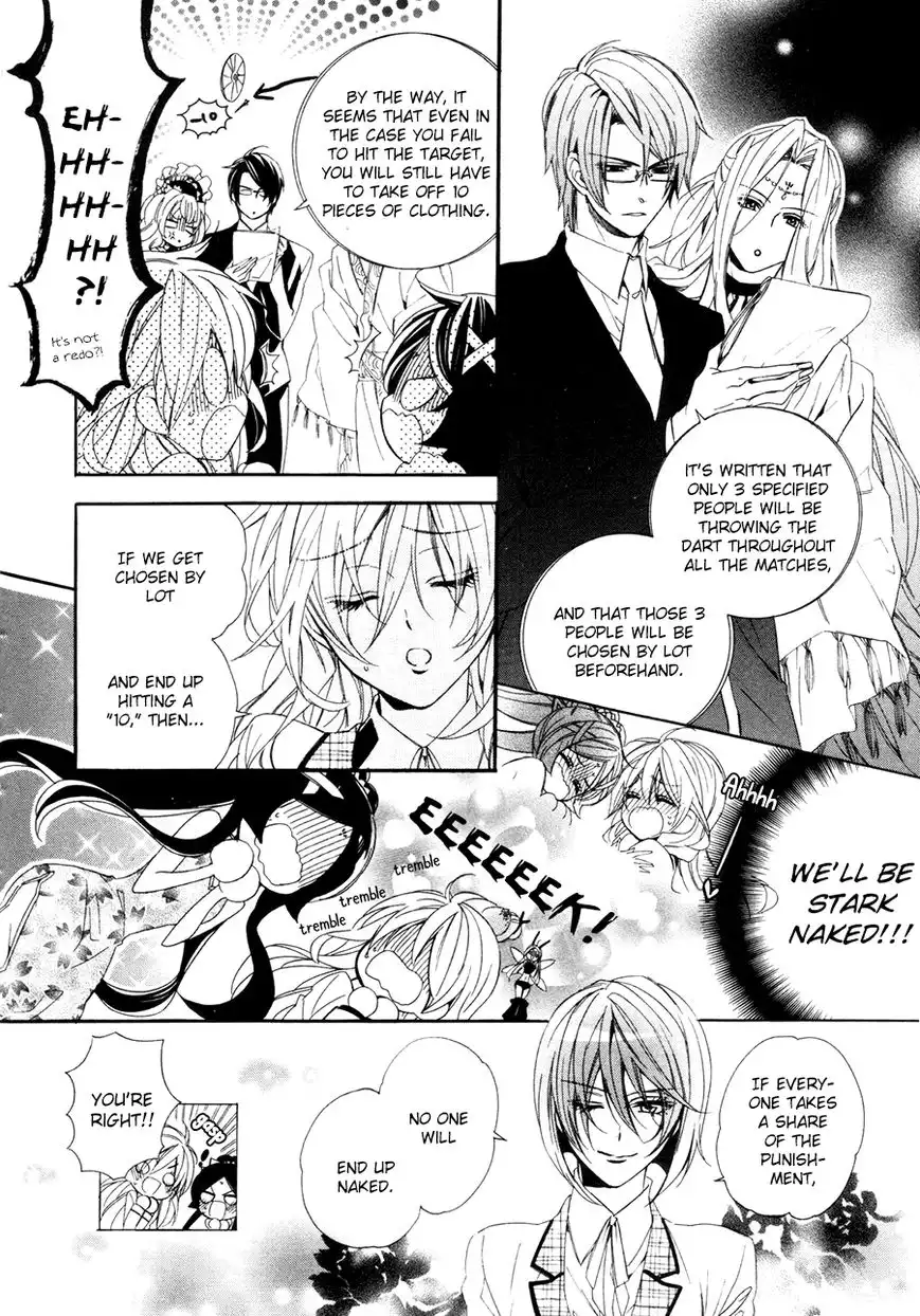 Kami-sama Gakuen @ Armeria Chapter 19 14